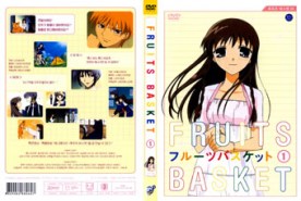 DCR093-Fruits Basket สเน่ห์สาวข้าวปั้น